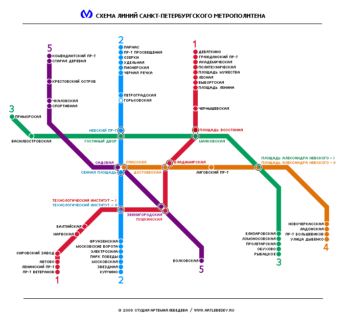 метро нижний новгород схема на карте